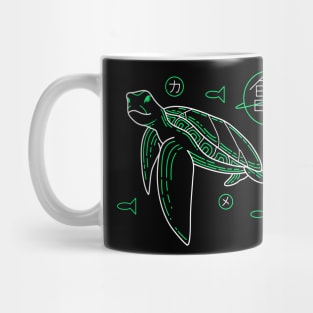 Turtle Galaxy Mug